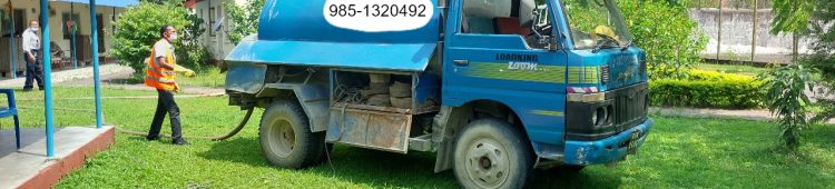 Drainage Cleaning Services in Kathmandu